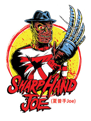 Sharp Hand Joe Sticker